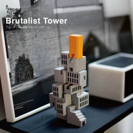積みあげオブジェ。A Tangible Future Brutalist Tower