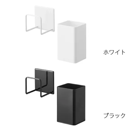 マグネット 洗濯ホースフック＆水受けトレー タワー/tower