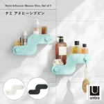 吸着棚。Umbra アンブラ ナミ アドヒーシブビン