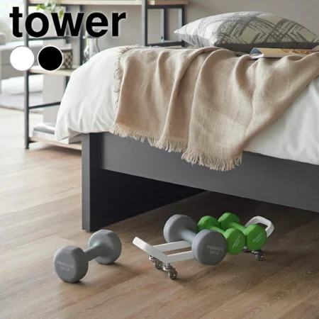 キャスター付きダンベルラック タワー tower 