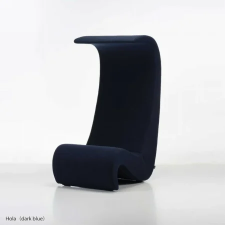 Vitra（ヴィトラ） / Amoebe Highback