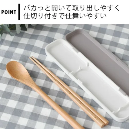 タケナカ mayu 木製箸・スプーンセット カトラリーセット