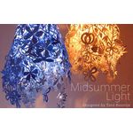 Artecnica / Midsummer Light 切り絵ライト
