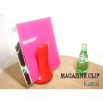 MAGAZINE CLIP Kamui うさぎ耳型本立て