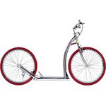 Cruiser　究極の自転車？キックボード？