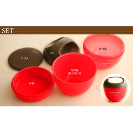 ボルダー　キャリーランチボウル 