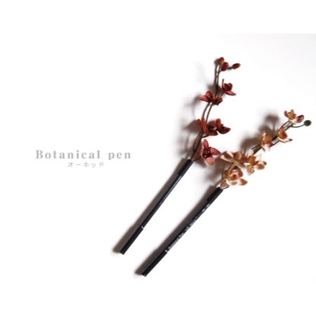 花が咲くペン。ボタニカルペン　オーキッド/Botanical pen