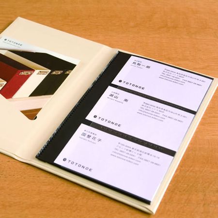 【 TOTONOE 】 カードホルダー