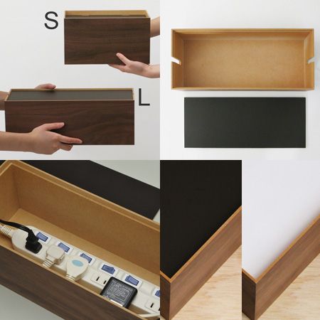 ウォールナット コードボックス セス