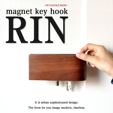 magnet key hook RIN 