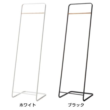 tower（タワー）コートハンガー