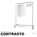 硬派に贈る素材感。contrasto（コントラスト） SELETTI ハンガーラック