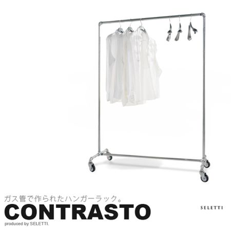 contrasto（コントラスト） SELETTI ハンガーラック