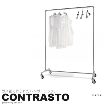 硬派に贈る素材感。contrasto（コントラスト） SELETTI ハンガーラック