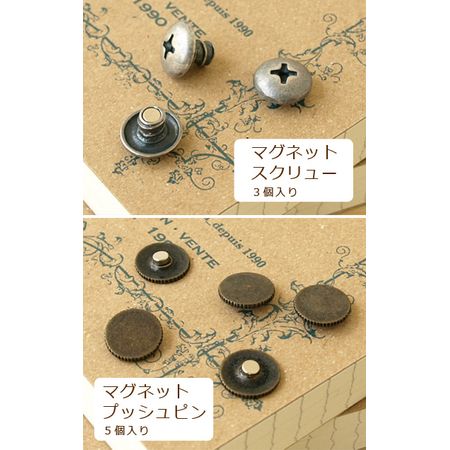 Magnet Pushpin ＆ Screw