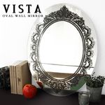 ちょいデコされた鏡。umbra VISTA oval wall mirror
