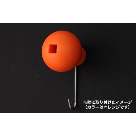 MAGIS マジス Globo 壁付けコートハンガー