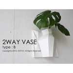 多面的デフォルメ花瓶。2WAY VASE(WH) type:B