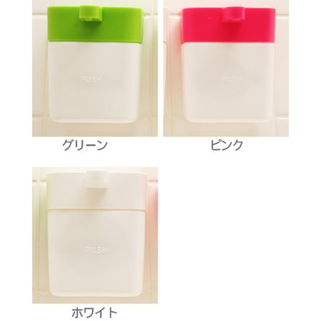 kichito（キチッと）シンクの洗剤ディスペンサー 
