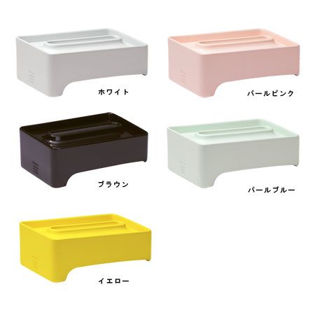 ideaco ティッシュボックス デッキ