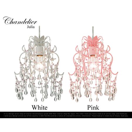 Julia /ジュリア　 ART WORK STUDIO