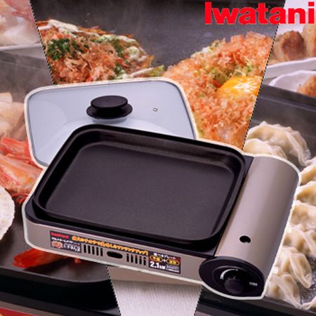 イワタニ カセットガス式ホットプレート 焼き上手さん
