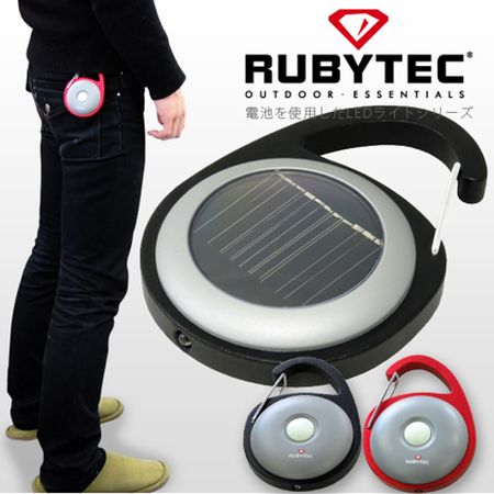 太陽電池で簡易懐中電灯。RUBYTEC TORI / LED light