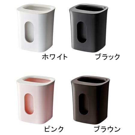 【DuO】Pocket tissue holder & trash can