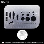 メモでも本気。ノックス/KNOX カードサイズスタイル 多機能定規