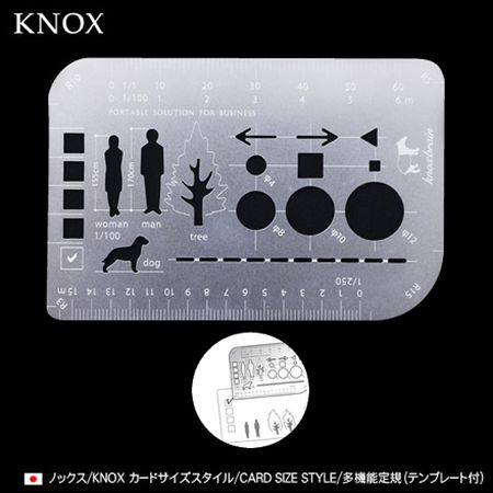 ノックス/KNOX カードサイズスタイル 多機能定規