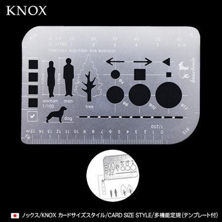 メモでも本気。ノックス/KNOX カードサイズスタイル 多機能定規