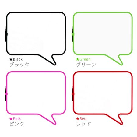 Umbra Talk Bubble Magnetic White Board 