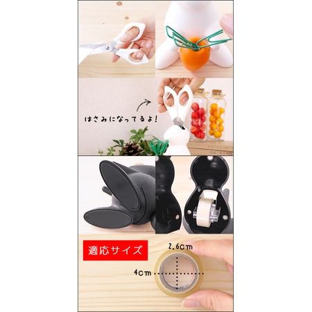 Qualy DESK BUNNY クオリー デスクバニー