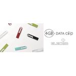 クリップを超えた。USBメモリ”DATA clip”[4GB]