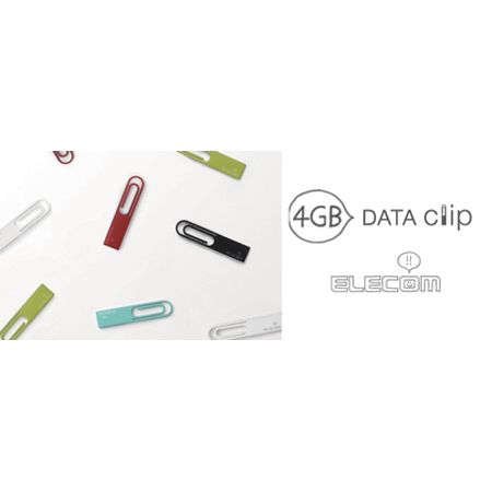 クリップを超えた。USBメモリ”DATA clip”[4GB]