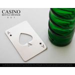 Kikkerland / キッカーランド Casino Ace Playing Card Shaped Bottle Opener