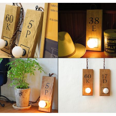 ナンバーランプ NumberLamp インテリア照明