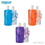 薄く持ち運びやすい。Vapur/ヴェイパー the anti-bottle/アンチボトル