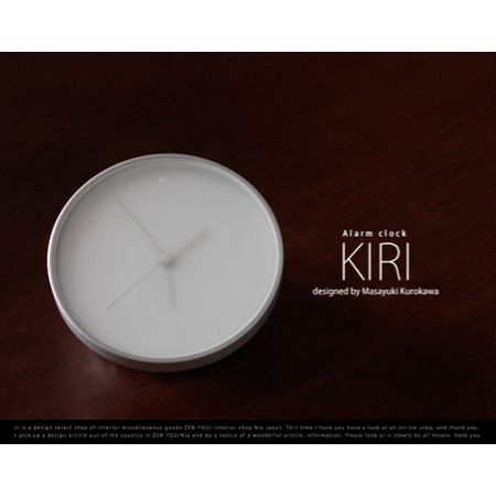 KIRI Alarm clock / キリ アラームクロック TAKUMI タクミ