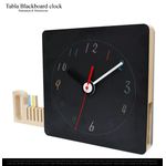 エレガントに黒板時計。Tabla Blackboard clock