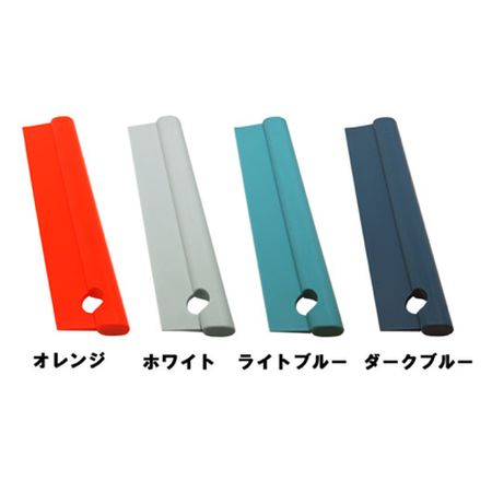 tidy/ティディ　Squeegee/スキージー