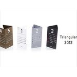 実家のトイレとはさよなら。Replug（リプラグ） Triangular　カレンダー 2012