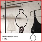 かわいく、便利でもある。ベルト＆アクセサリーハンガー ring（リング）