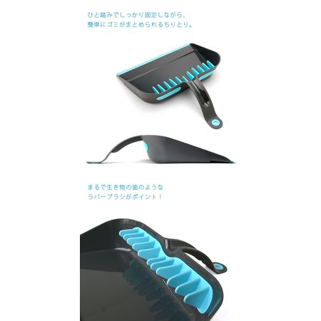 Quirky BROOM GROOMER クァーキー ブルームグルーマー