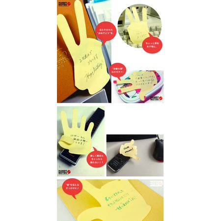 HANDY NOTES（ハンディーノート） 