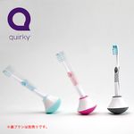 立ち上がれジョー！Quirky BOBBLE BRUSH クァーキー ボブルブラッシュ