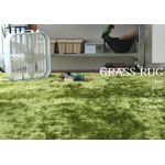 家の中に芝生。GRASS RUG