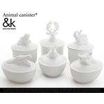 動物蓋。&k Animal canister / アニマルキャニスター