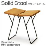 This is ハイセンス。Riki Watanabe Solid Stool（ソリッド スツール） チーク×ブラック
