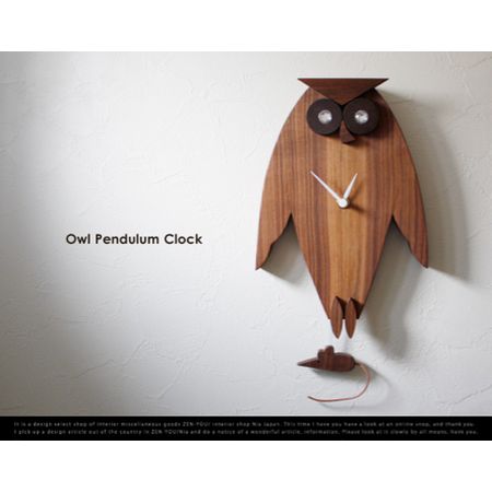 Owl Pendulum Clock オウル ペンデュラム クロック LEGNOMAGIA / レグノマジア 